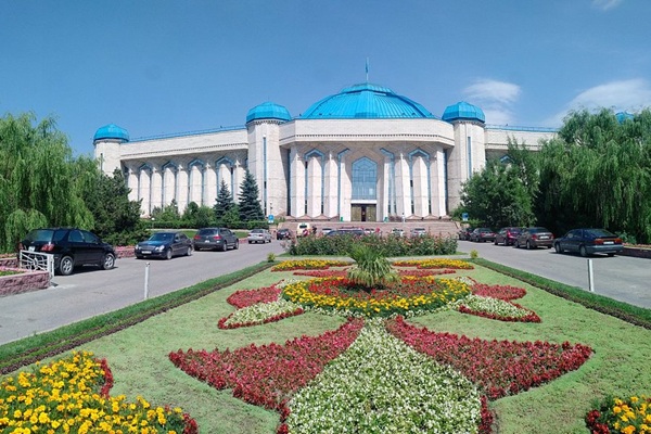 Central State Museum Almaty